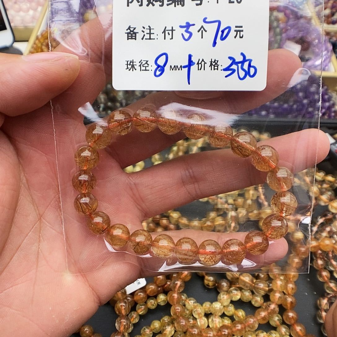 水晶手链未镶嵌不**李T 20