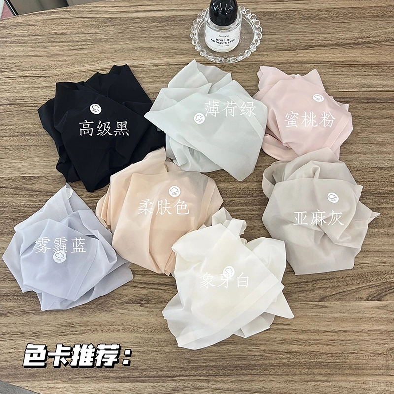 超薄冰丝速干内裤女无痕简约纯色少女三角裤舒适透气吸汗夏季薄款