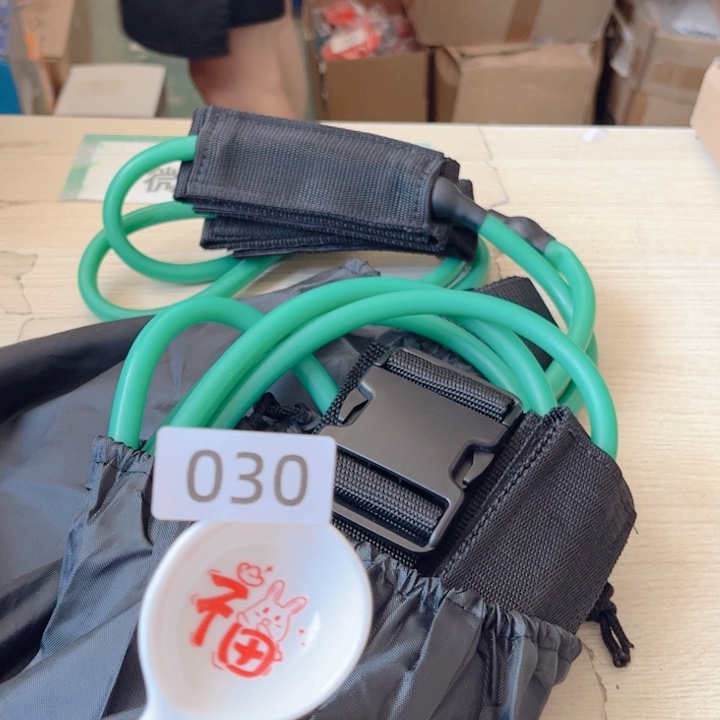 闪购商品………………………