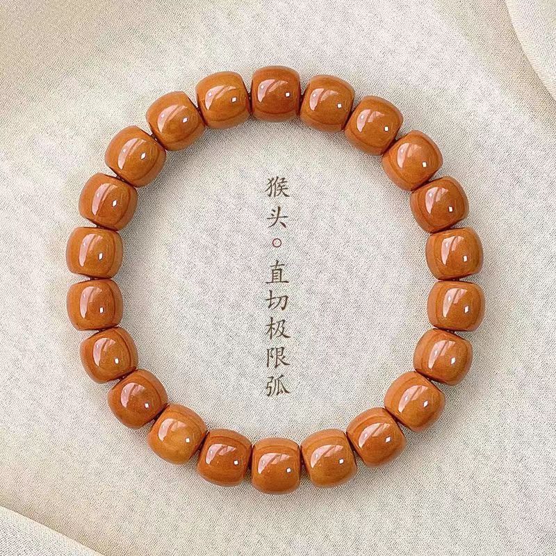 毕业文玩8mm哑光直切手工精品猴头9MM猴头猴头核桃文玩高端手串
