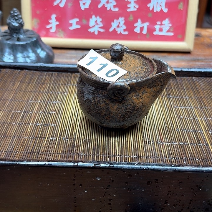 纯手工制作粗陶茶具