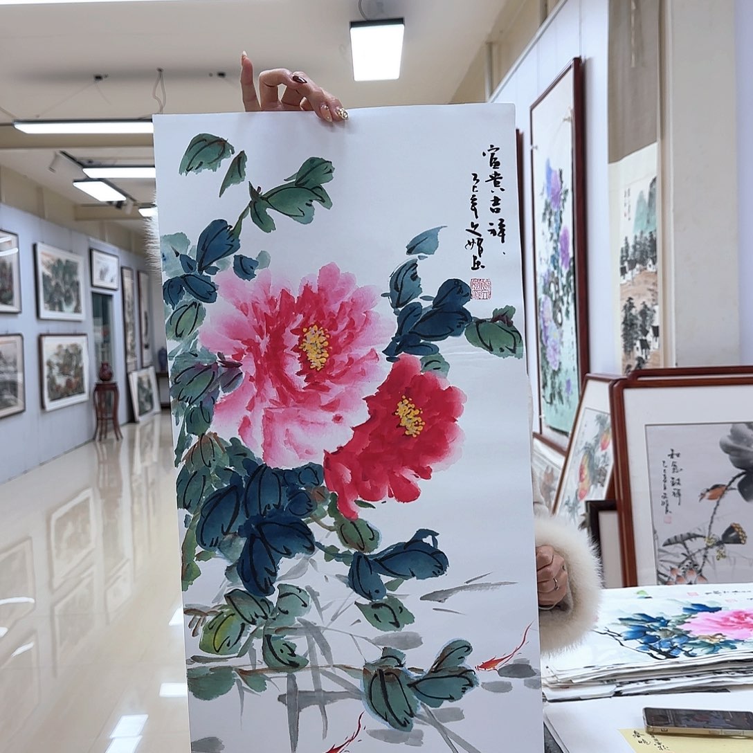 国画国画作品展，国画作品集