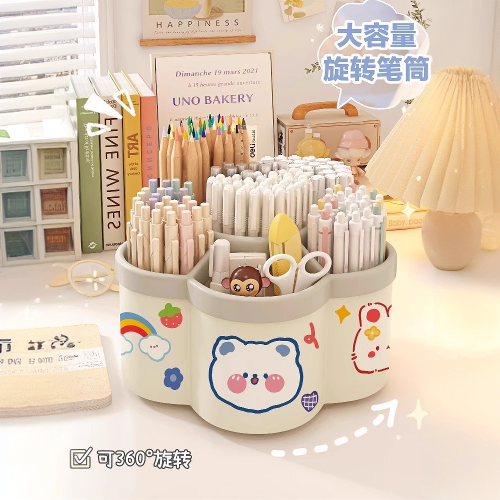 360度旋转加厚多功能笔筒可爱儿童桌面文具收纳学生大容量笔盒ins