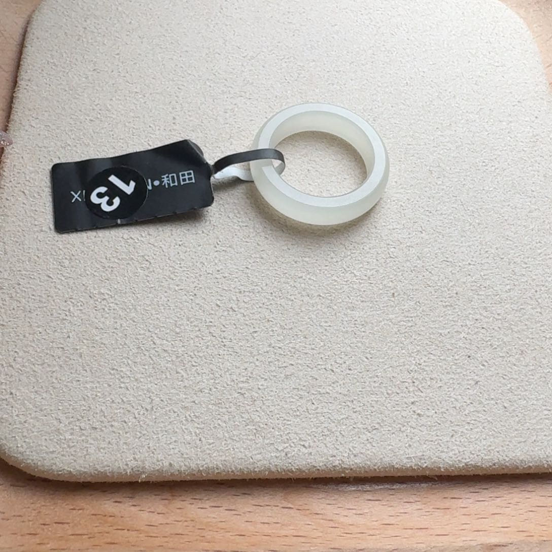 和田玉戒指未镶嵌金*贝