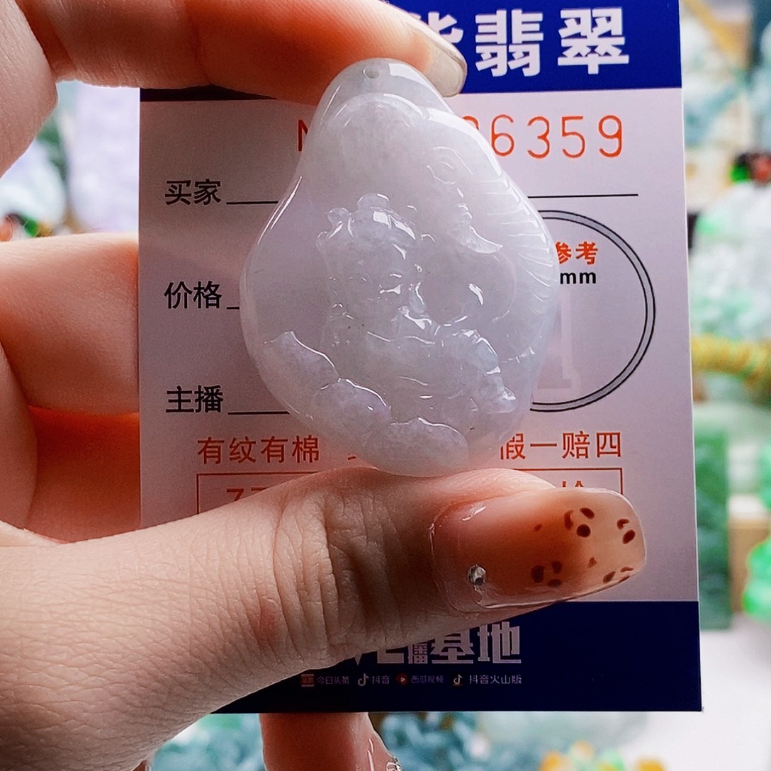 吊坠(不含链)未镶嵌翡翠