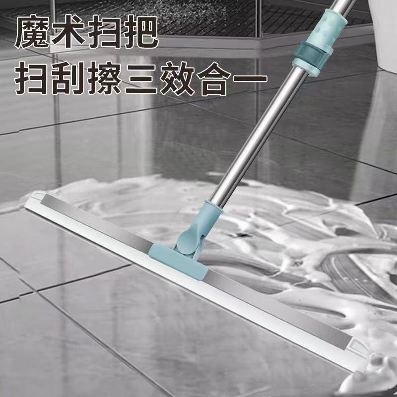 软硅胶魔术扫把地刮地板清理扫帚浴室卫生间扫头发家用刮水器