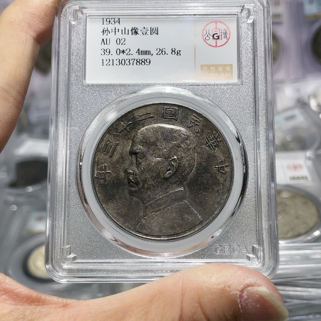 银橄*绿如图所说的那样是一