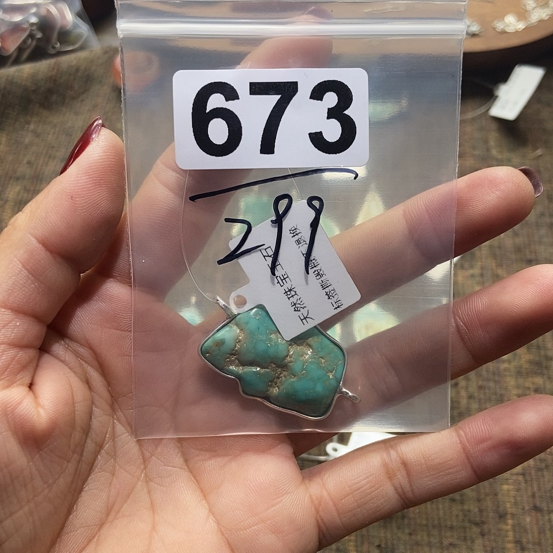 【闪购商品】翡翠戒指未镶嵌莲*配件