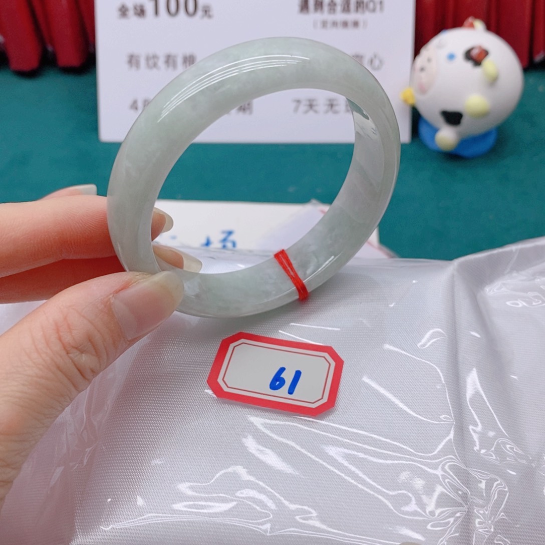翡翠手镯未镶嵌原****座6111111111