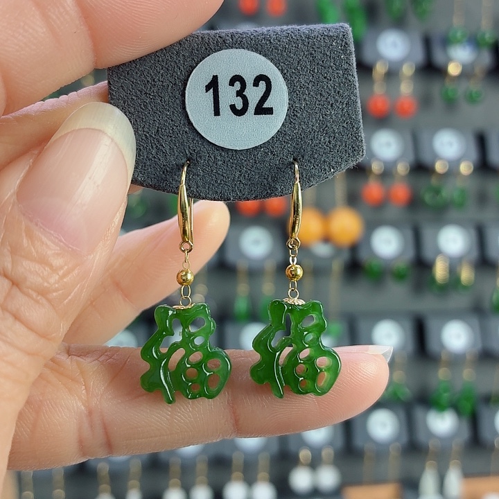 和田玉18K金镶嵌耳饰