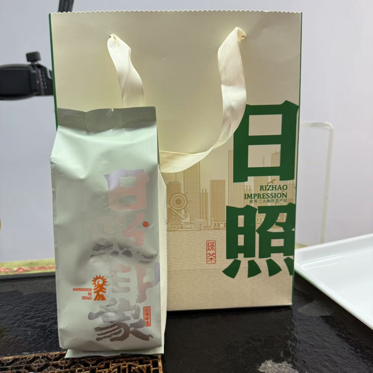（福利款）【同道春】日照绿茶2025年5月中旬浓香豆香春茶