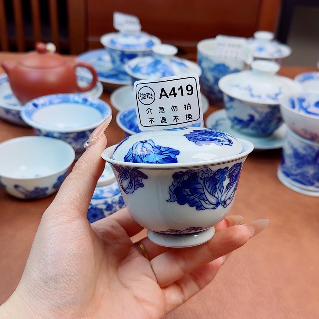 景德镇陶瓷手绘盖碗