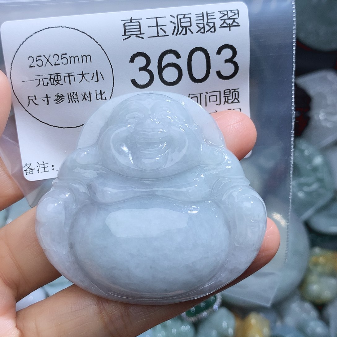 翡翠颈饰未镶嵌3603。