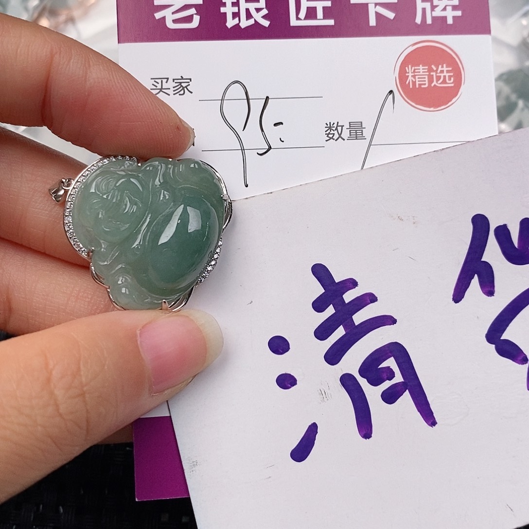 颈饰银S925镶嵌翡翠