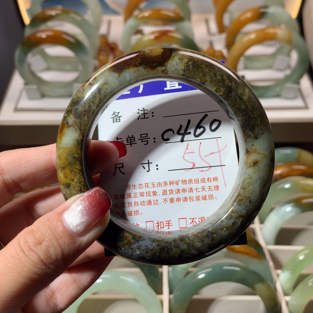 【闪购商品】蛇纹石玉手镯未镶嵌