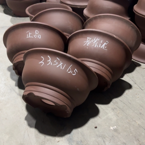 110-5。     33.5-16.5