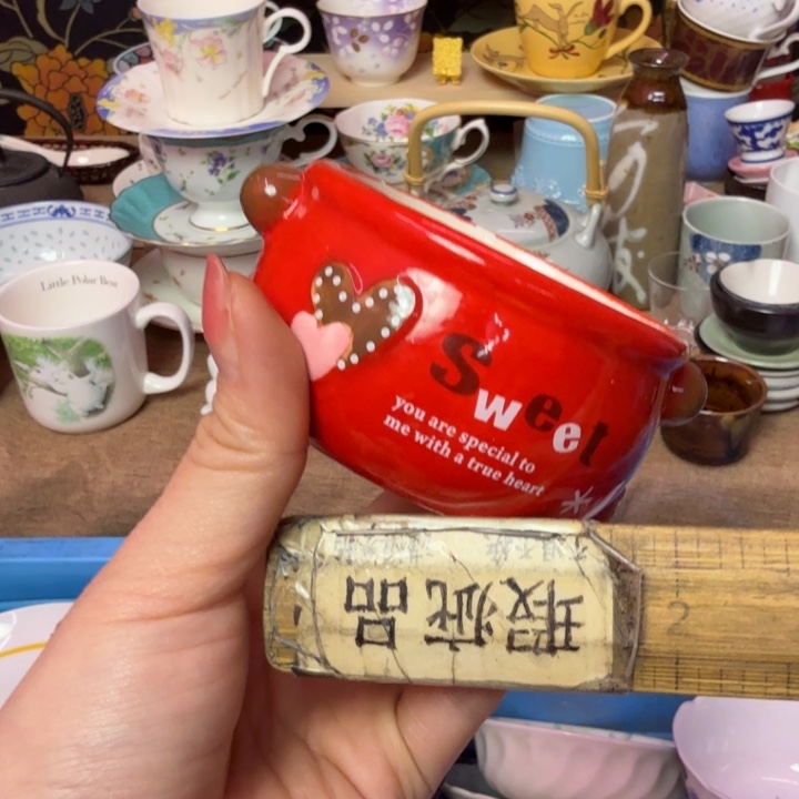 哈哈哈哈哈哈哈呼呼呼