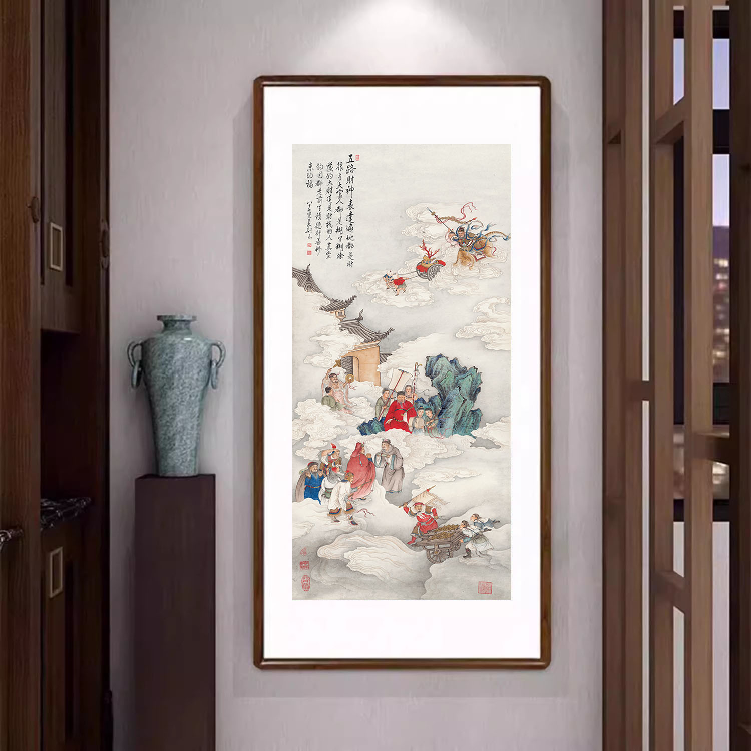 五路财神画新中式竖版装饰画客厅堂屋进门壁画办公室寓意好的挂画