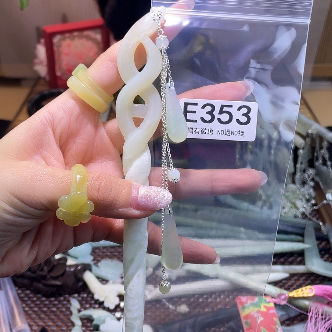 蛇纹石玉发饰银S925镀金镶嵌安**～