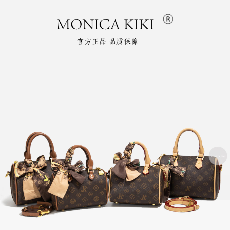 莫妮卡奇奇新款轻奢复古单肩斜挎波士顿枕头女包时尚百搭通勤