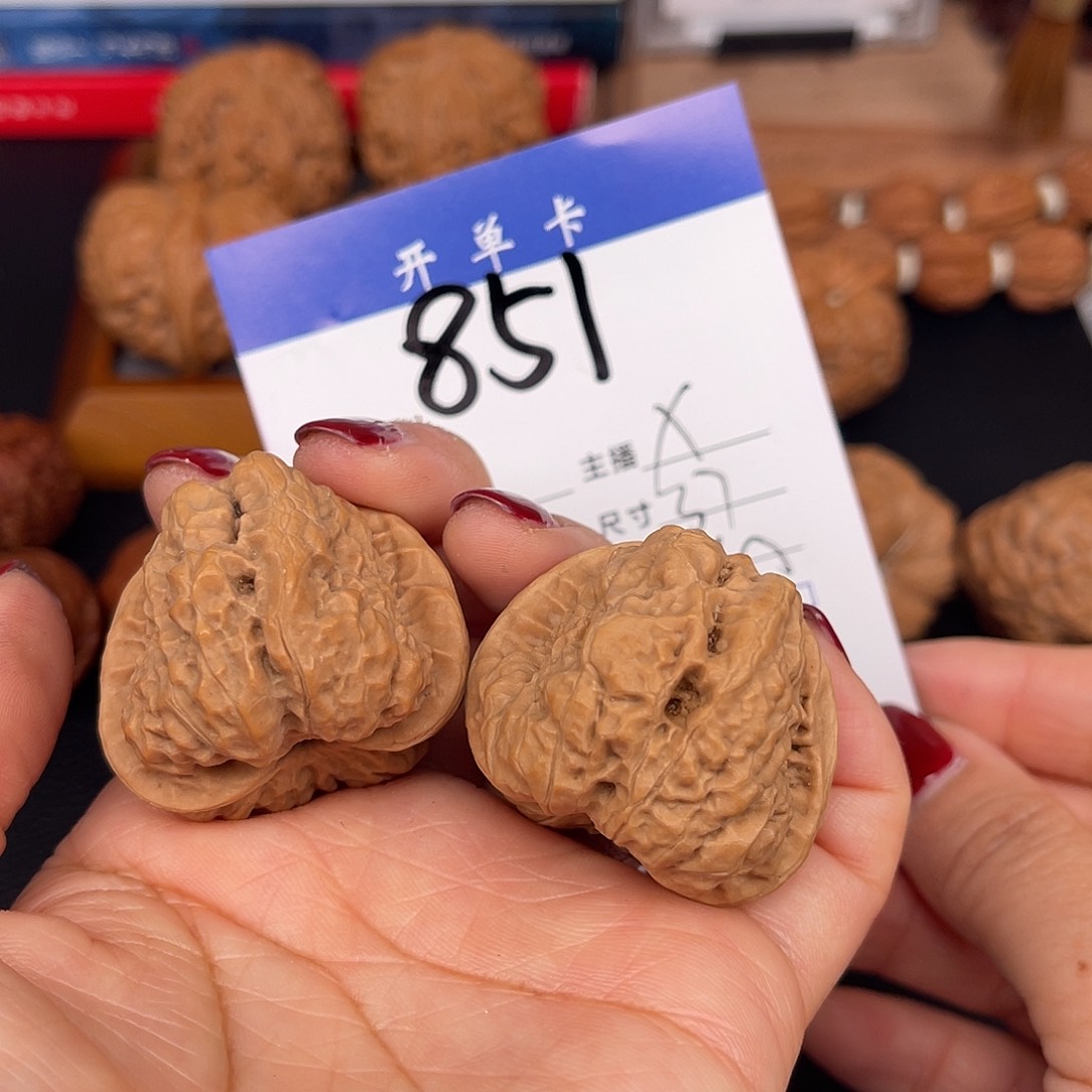 文玩核桃吊坠蛙蛙37尺。 851