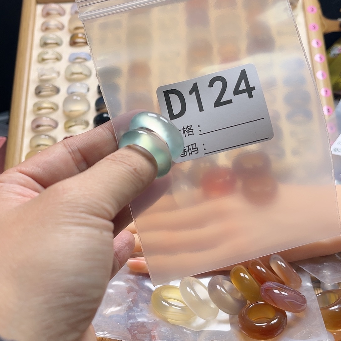 不***逞玛瑙/玉髓未镶嵌戒圈