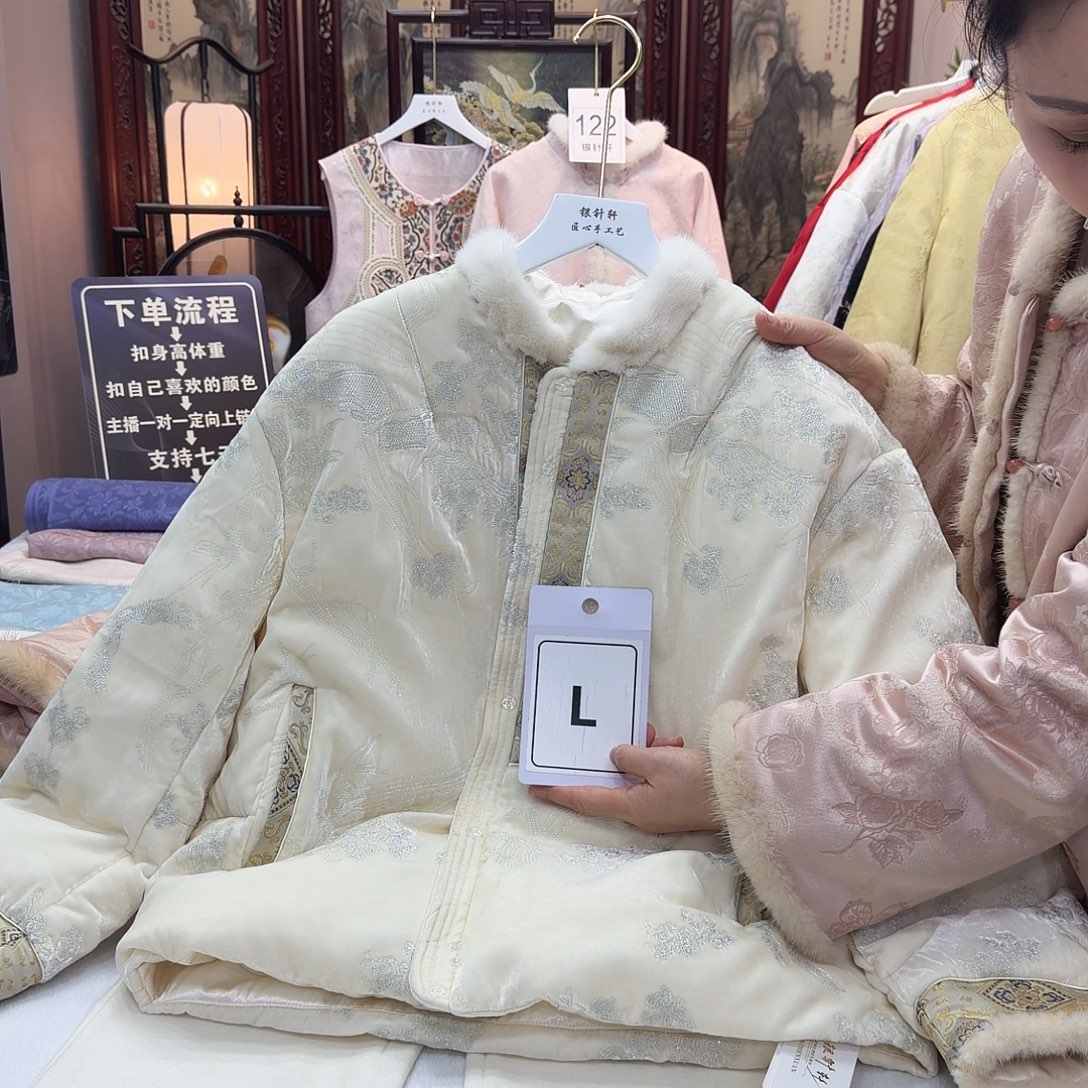 李***婷非遗文化遗产的传承和保护