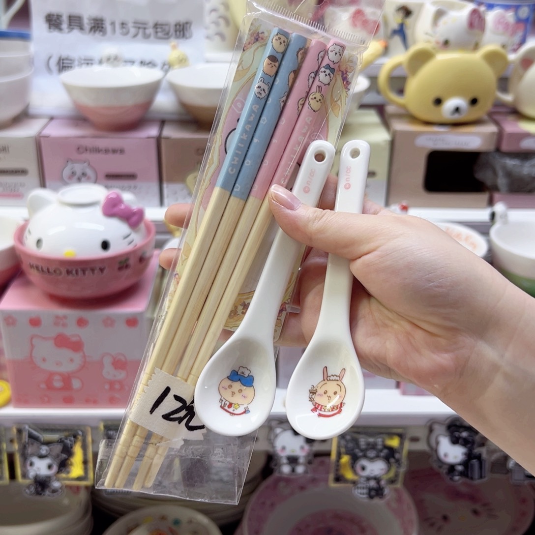 陶瓷制品偏远地区不包邮 微瑕