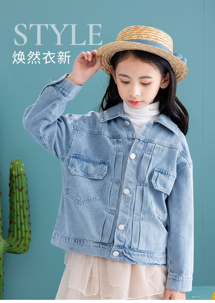 女童蓝色牛仔外套