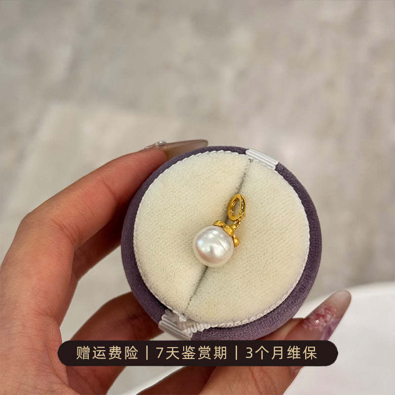 S925银【柿巳如意】淡水珍珠吊坠（不含链）精致甜美设计感