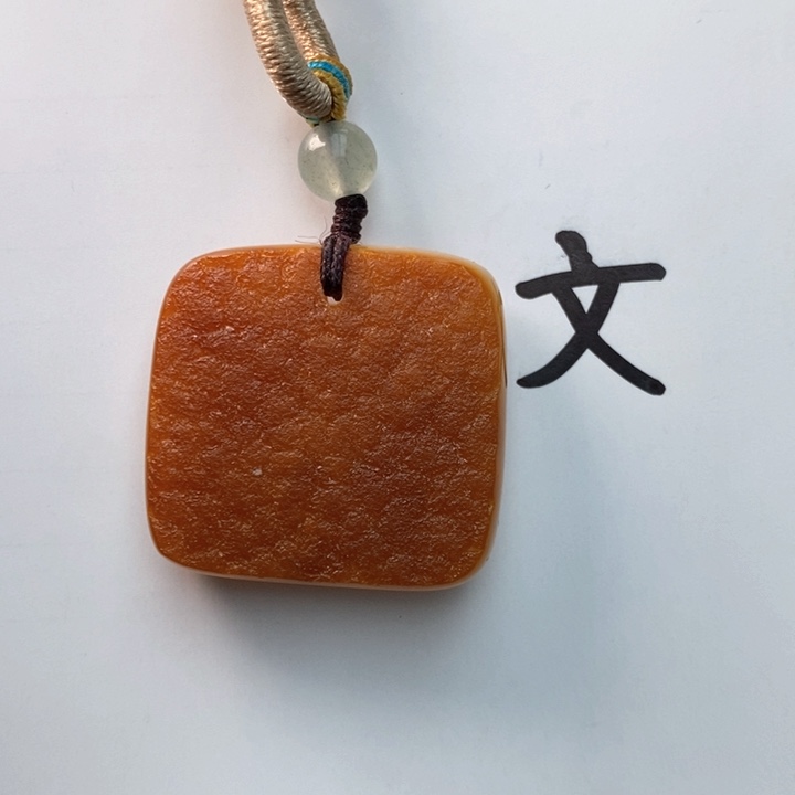 琥珀珠宝奇石未镶嵌天然