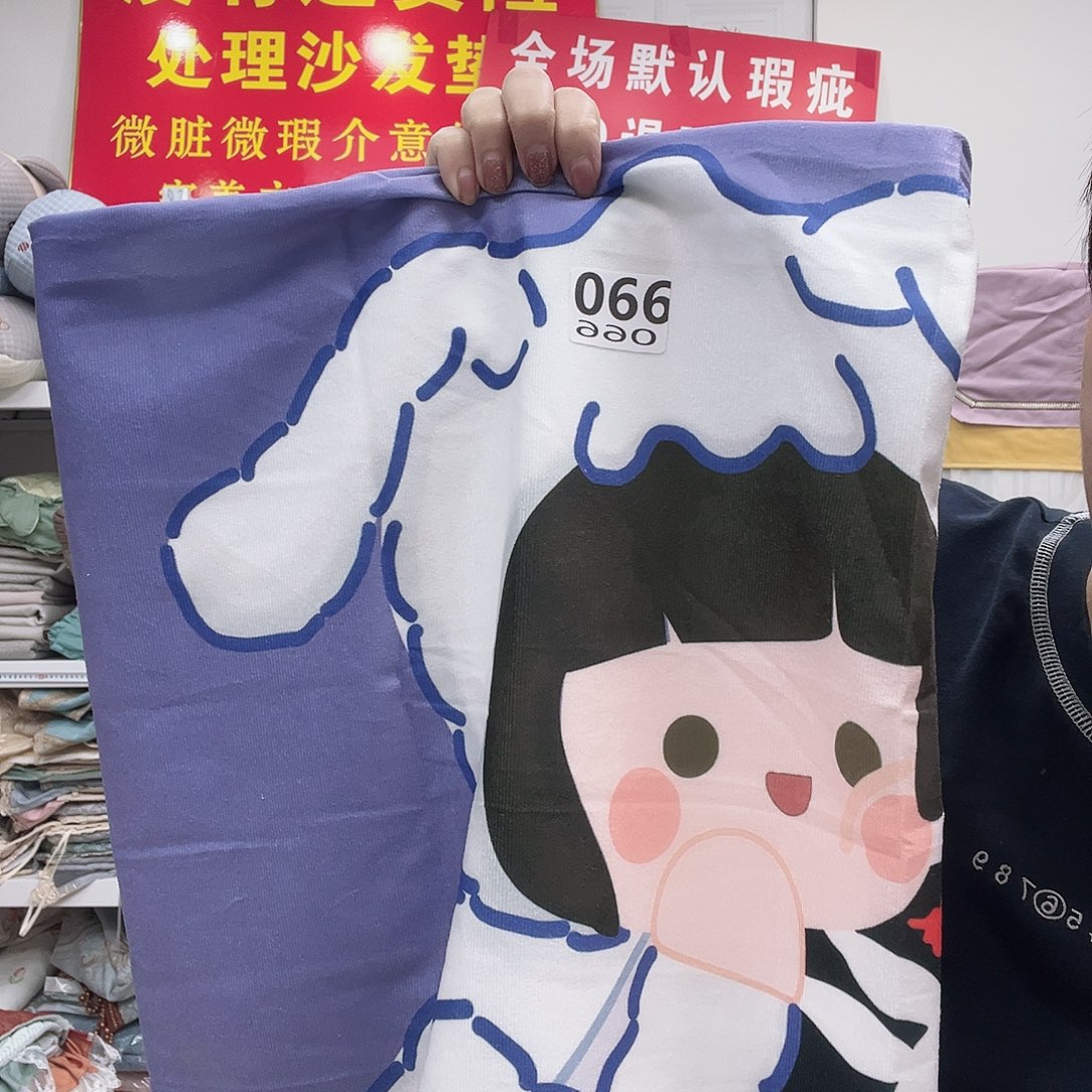 雪尼尔快乐大本营在这里