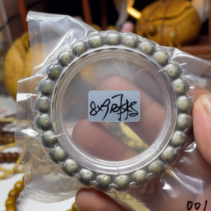 手串星月菩提8-9老型桶糯冰大眼睛双留白