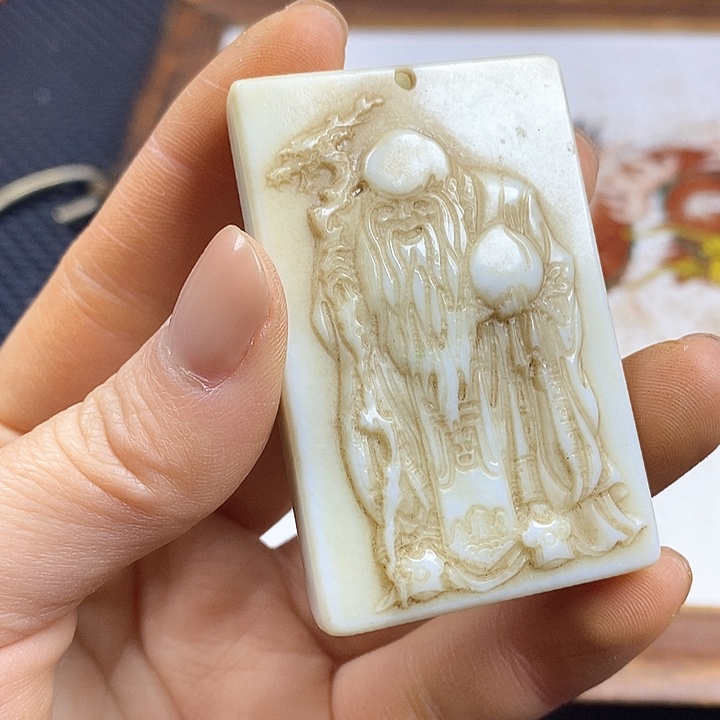 紫砂闪购商品，一图一物