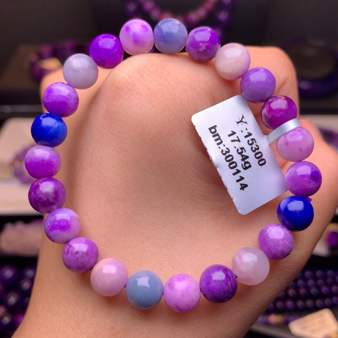 苏纪石（舒俱来）手串未镶嵌