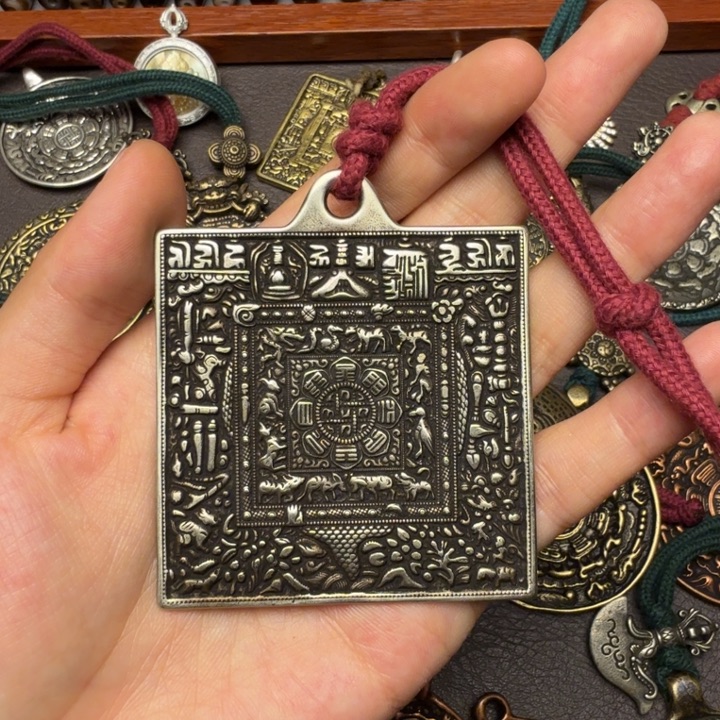 ?藏区回流九宫如图