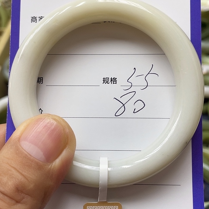 春***华和田玉未镶嵌手镯