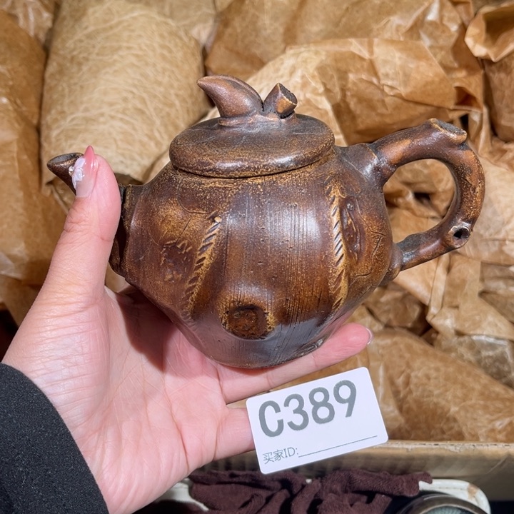 茶壶紫砂紫砂茶壶389