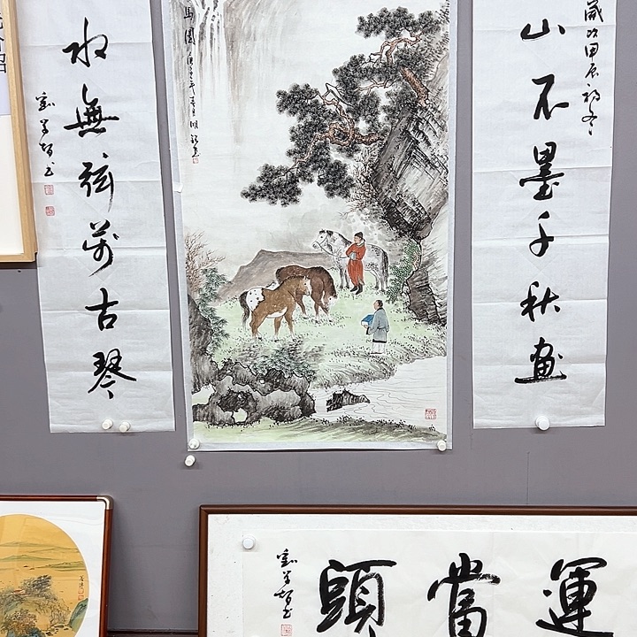 国画9999999999999999