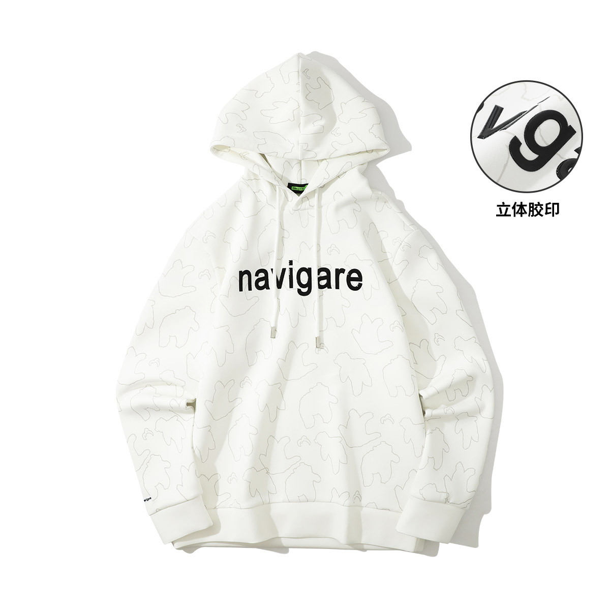 NVG·YOUNG秋冬宽松字母压花男士卫衣透气休闲保暖连帽套头情侣