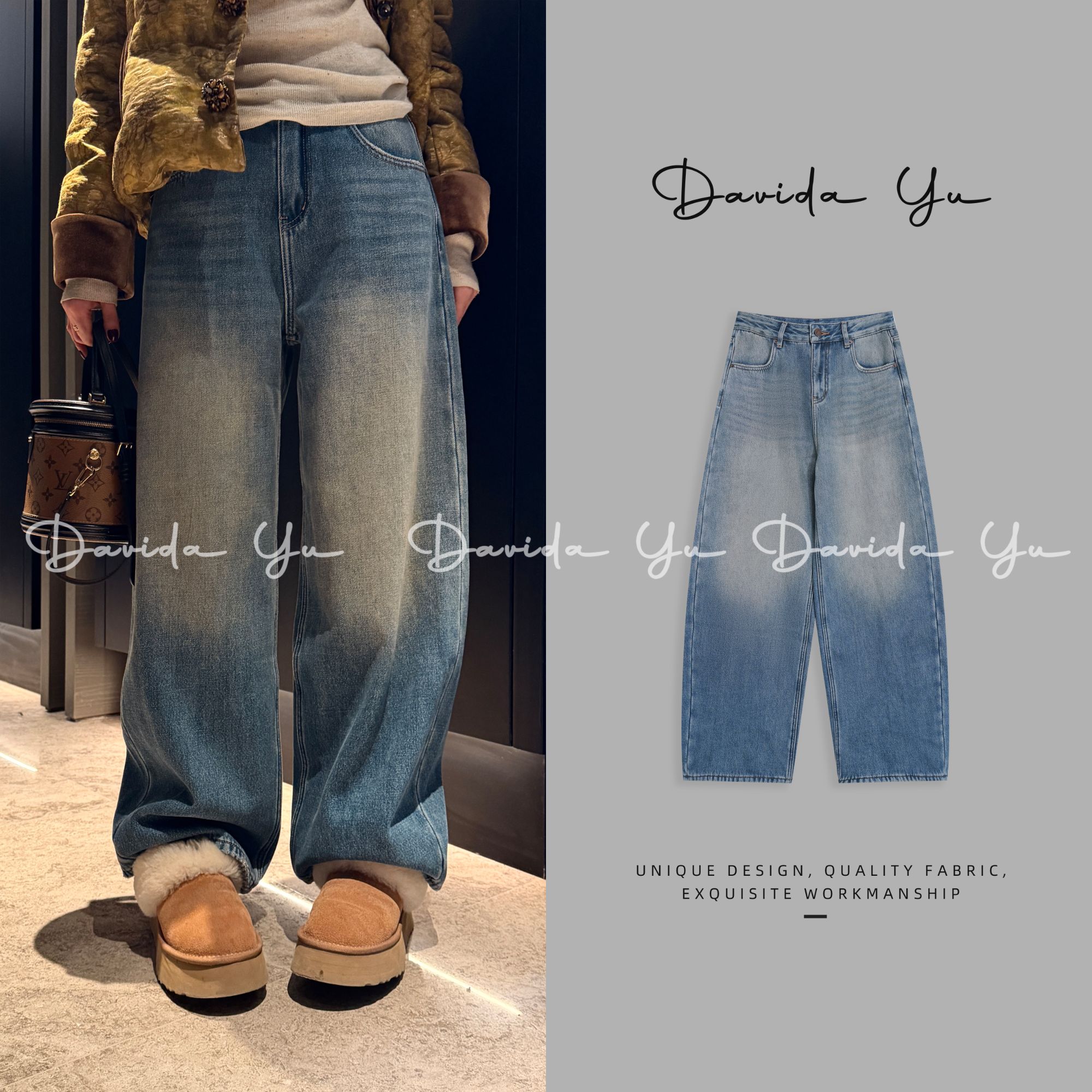 Davida Yu【蓝色加绒牛仔裤】保暖百搭宽松直筒气球裤019272