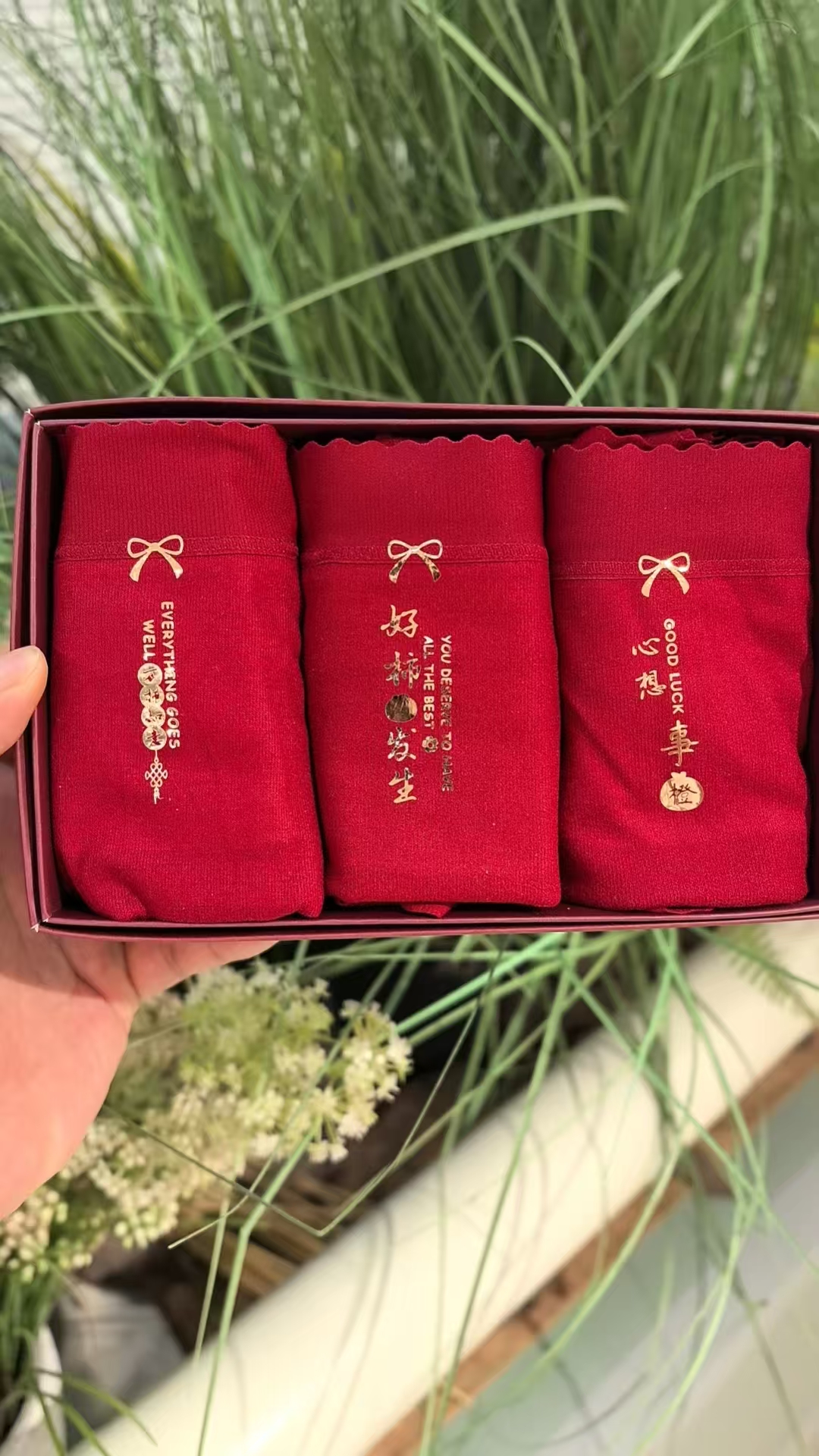 3条装 好柿发生 中腰喜运连连好运常来女士内裤11993
