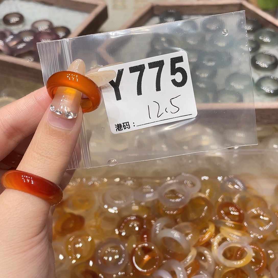 玛瑙/玉髓未镶嵌戒指775