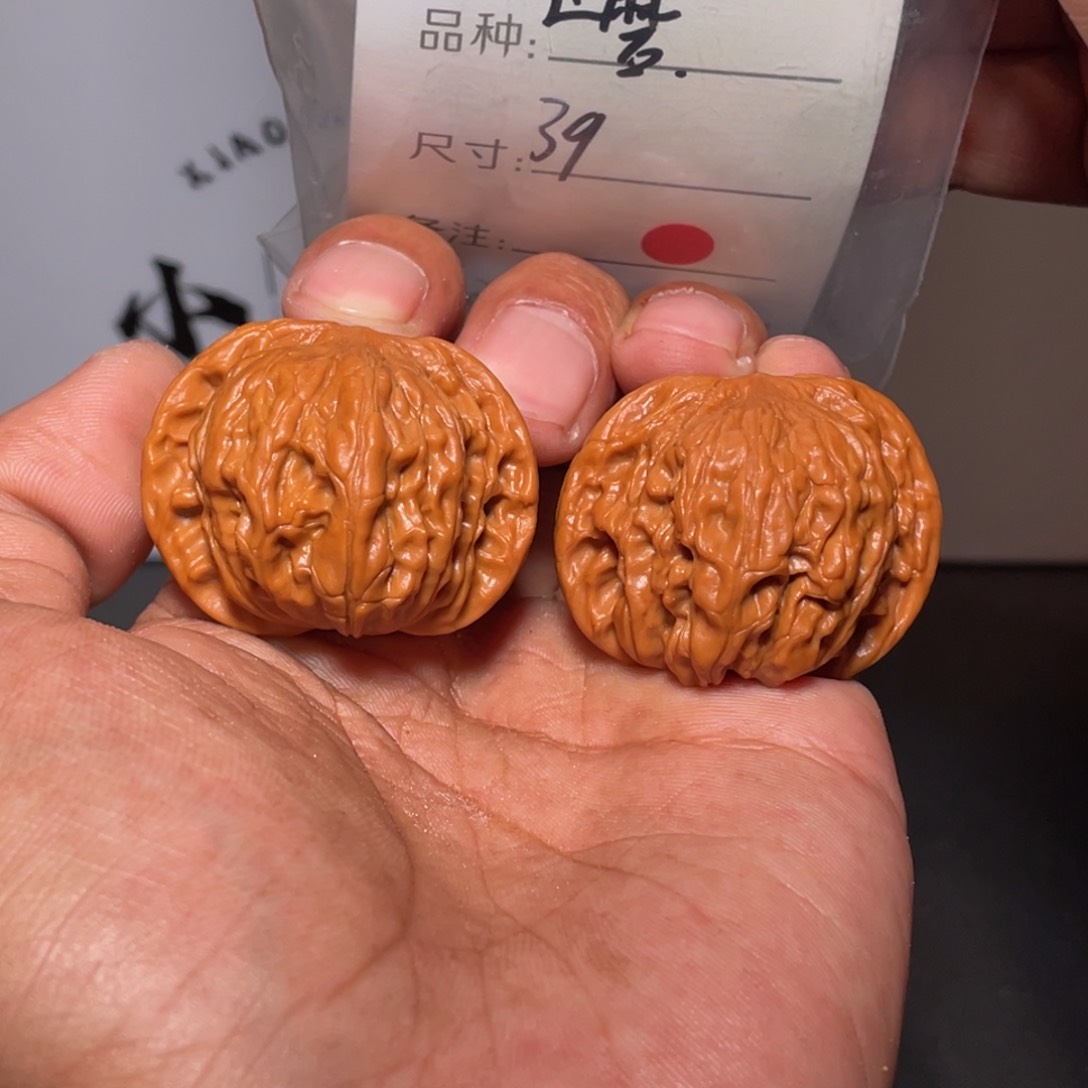 文玩核桃吊坠文玩核桃