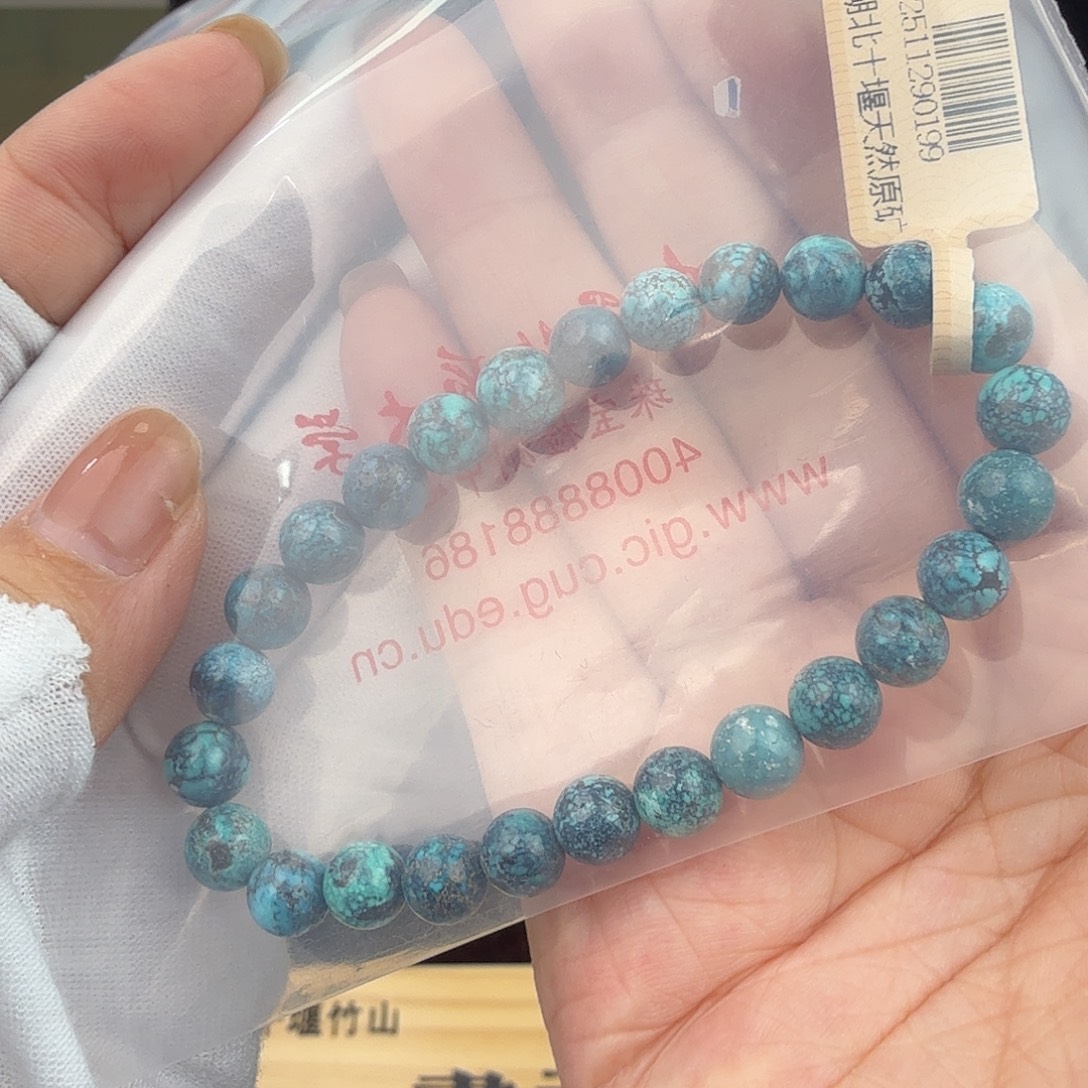 丹***粥绿松石未镶嵌珠宝奇石