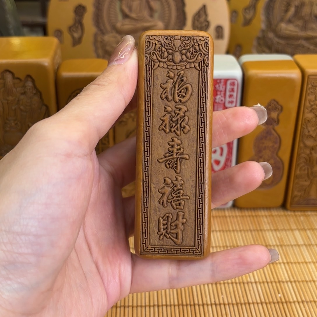 石材556666666999988888888888888