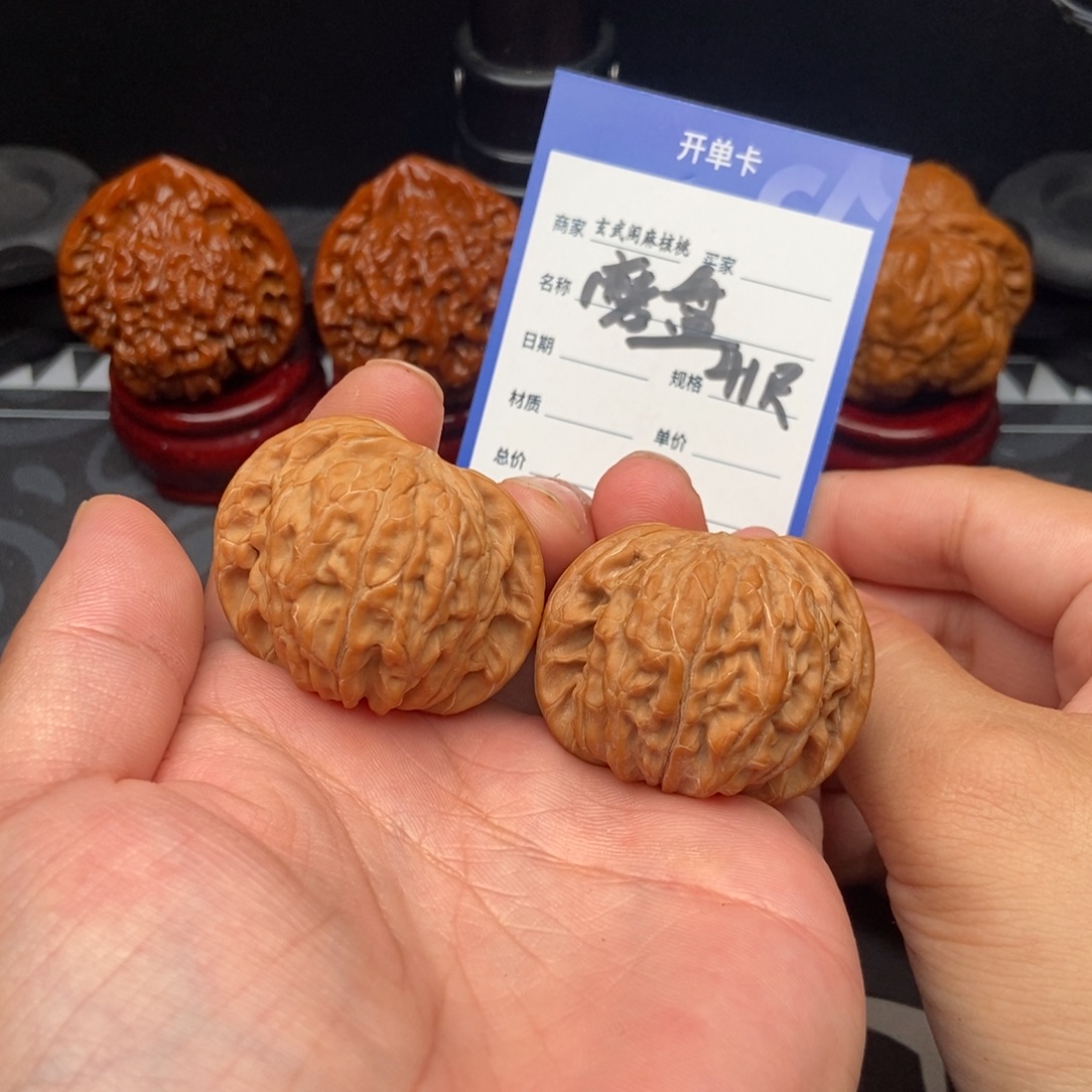 文玩核桃把件磨盘(41尺寸)