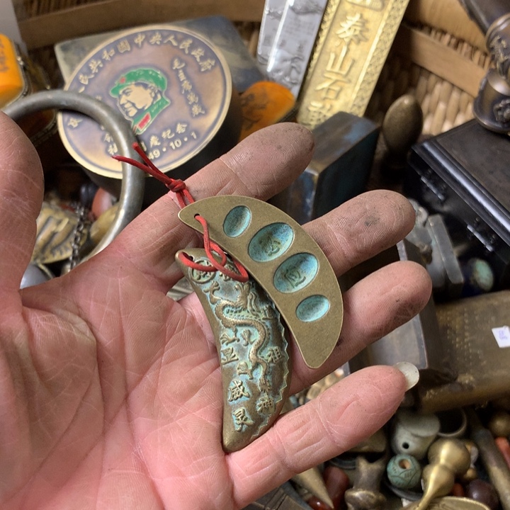 ****度一物一拍所见即所得