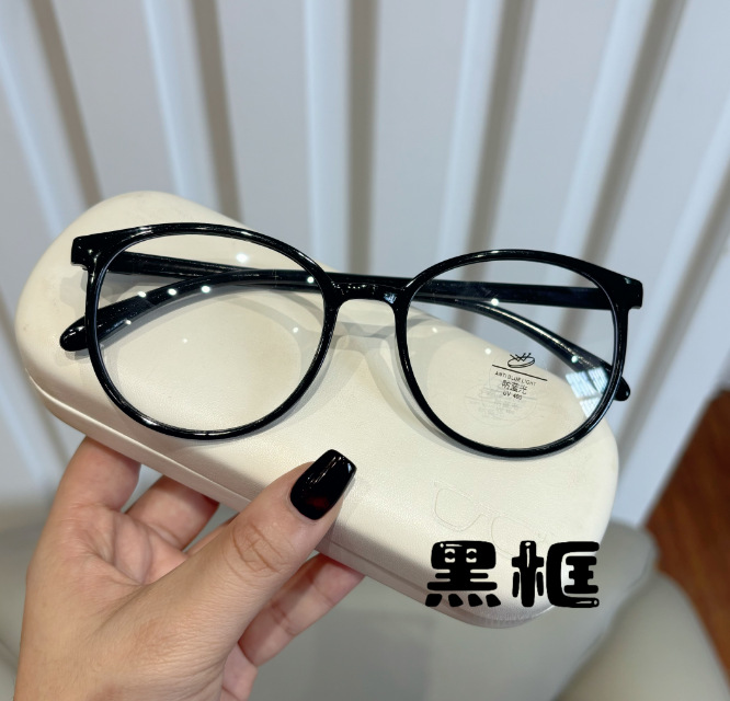 【双11好物】超轻时尚老花镜高清护目防蓝光超清老花镜护眼久戴不晕