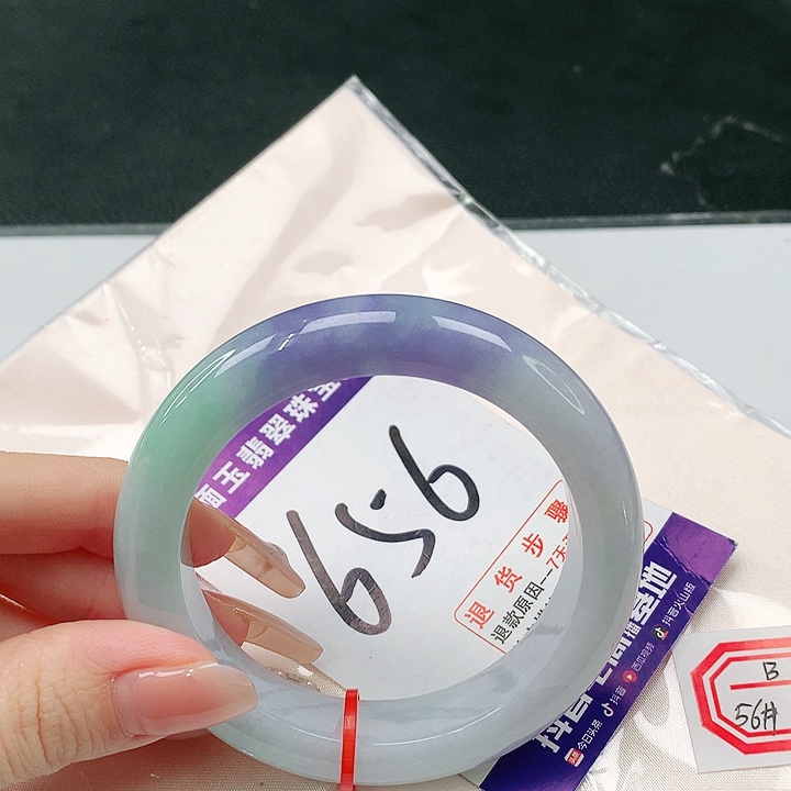 未镶嵌手镯翡翠翡翠手镯